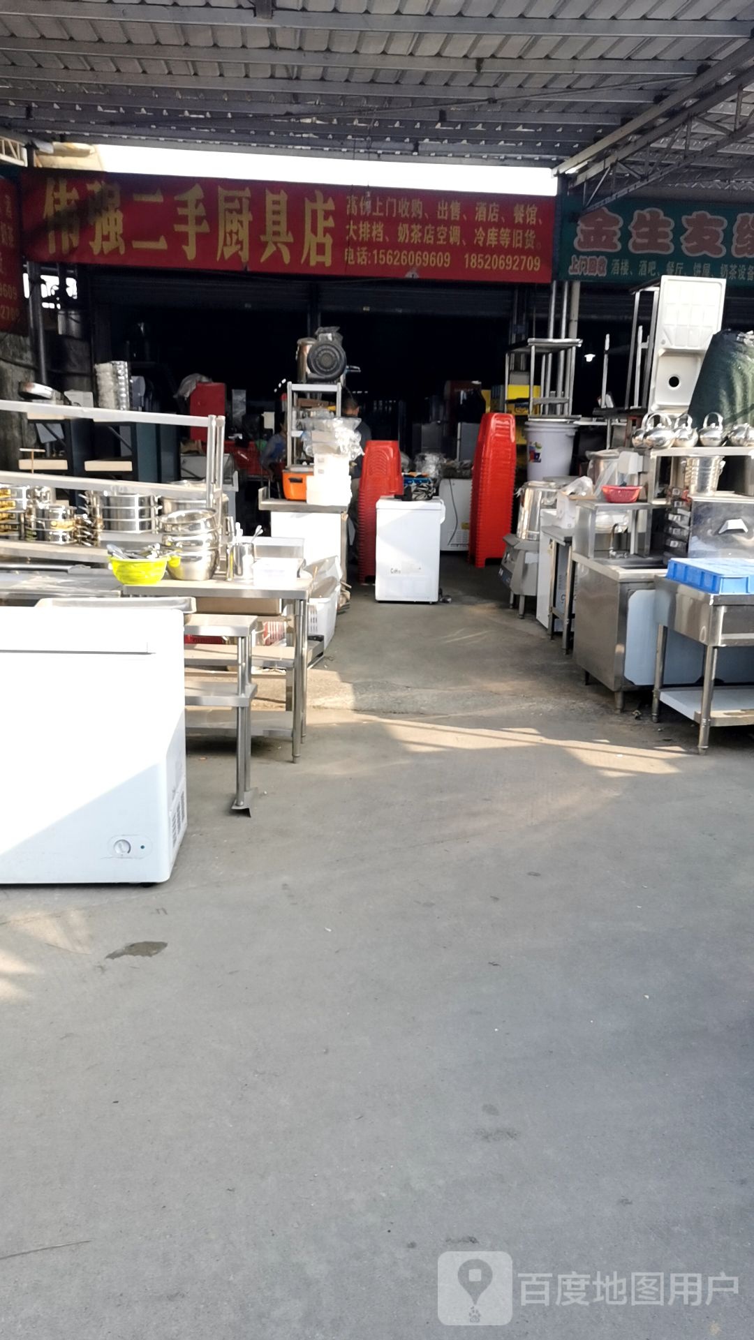 168二手厨具(江门厨具市场店)
