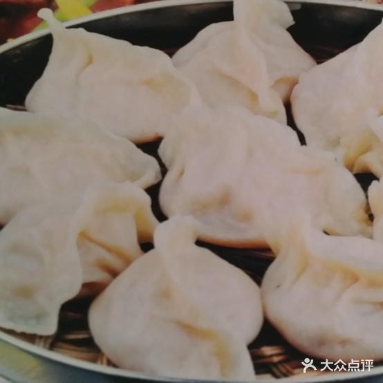 皓月清真美食