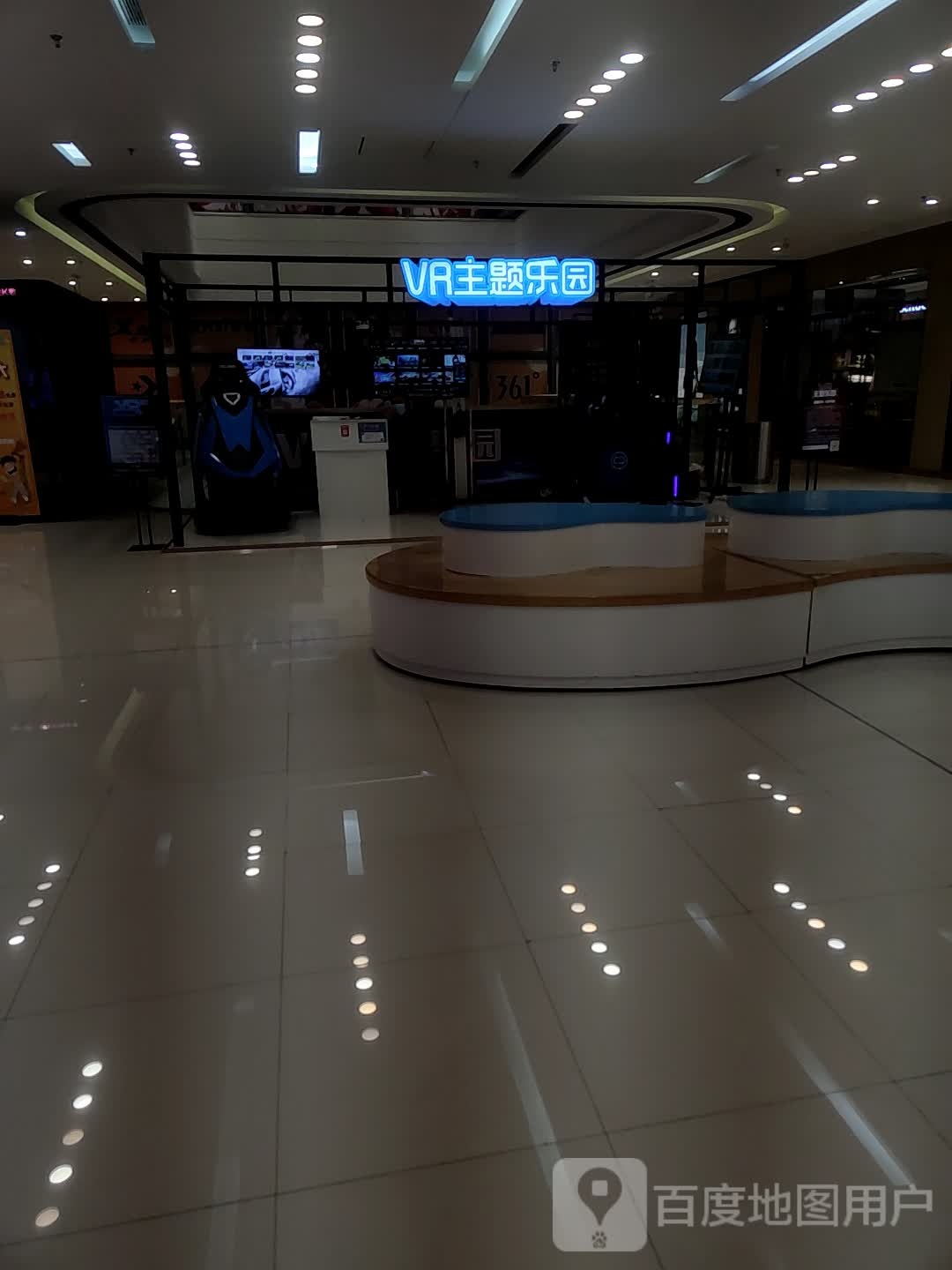 VR主体乐园(万达广场鹤壁淇滨店)