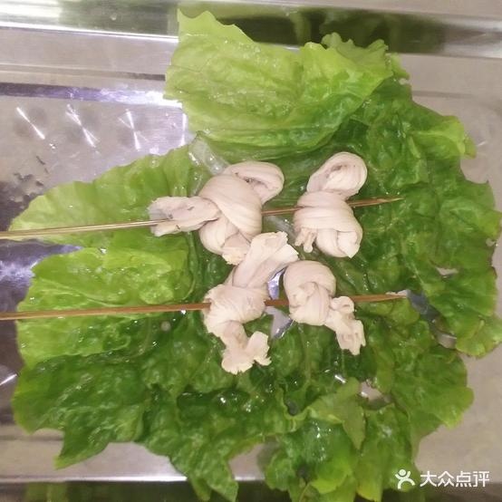 辣香坊炸串
