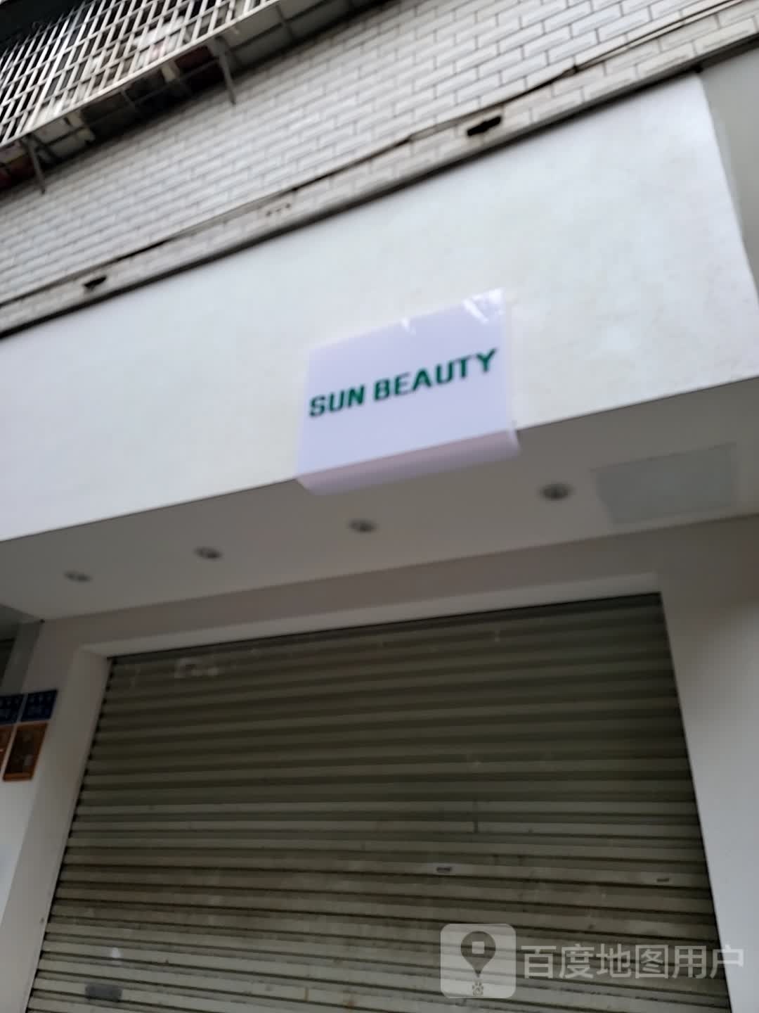 SUN BEAUTY