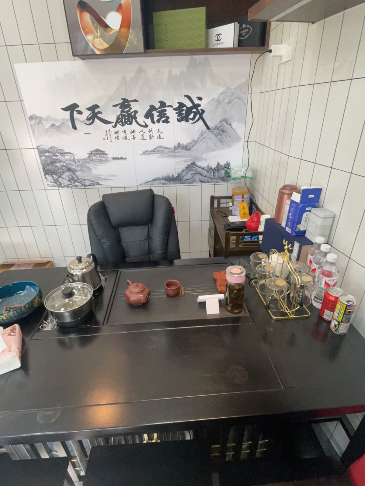 汇當奢品(黄金回收汽车抵押)