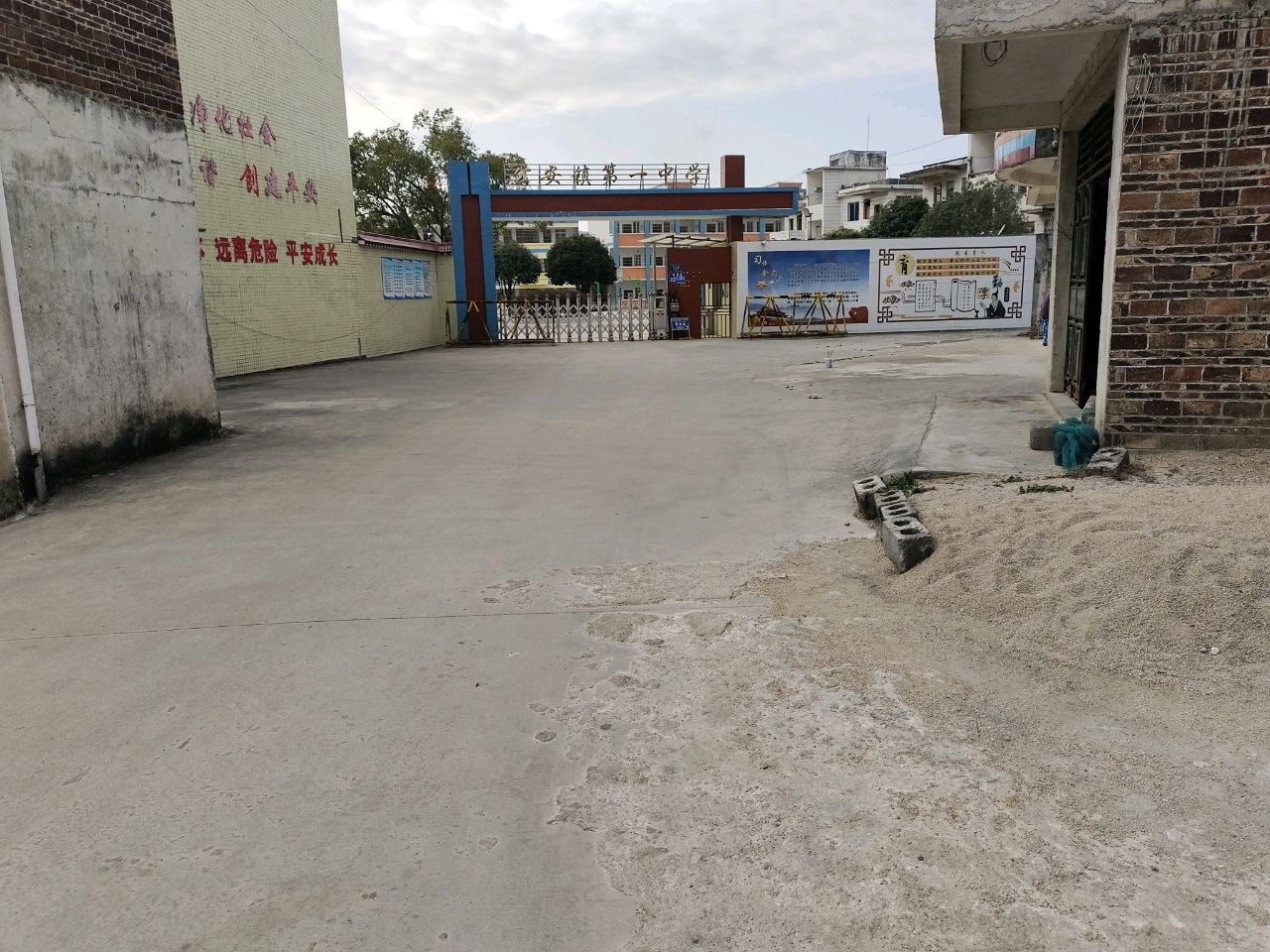 广西壮族自治区贺州市钟山县公安镇第一中学