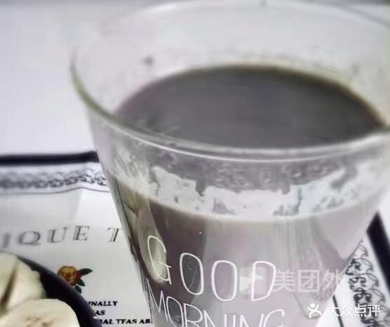 磨师傅石磨豆浆