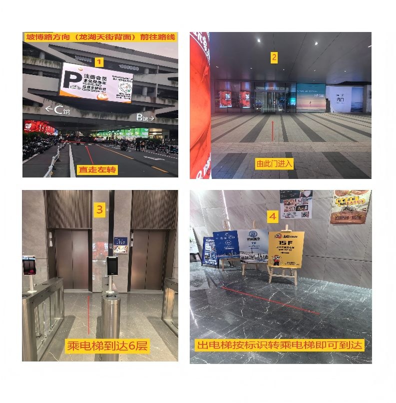 幺咖自助棋牌(龙湖旗舰店)