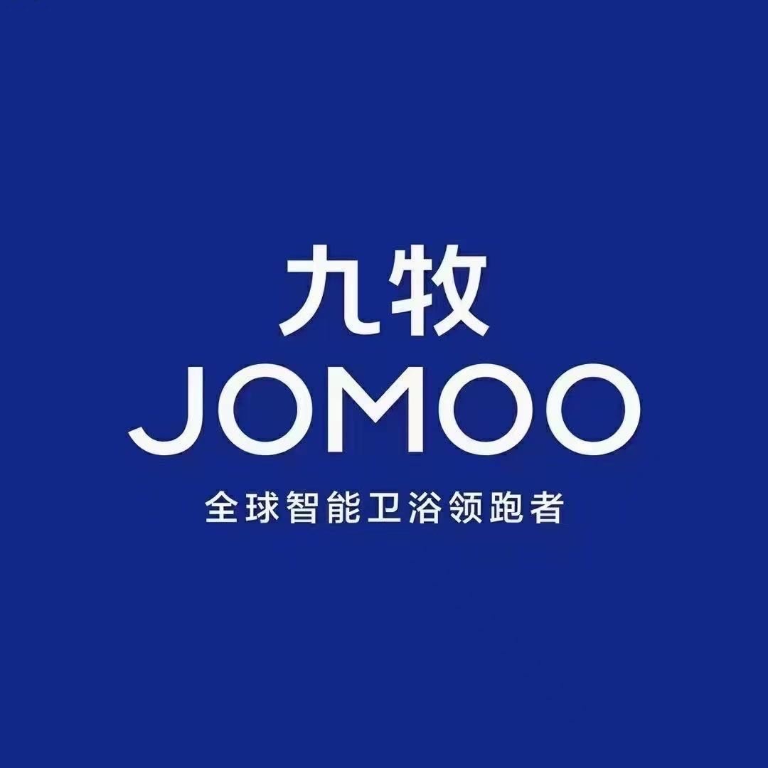九牧(万宁专卖店)