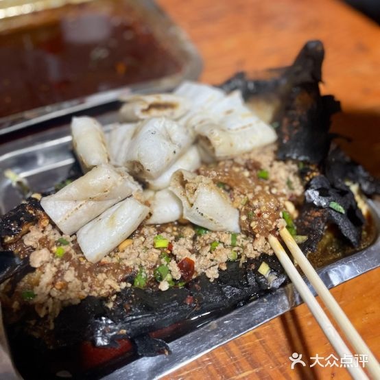 俄古罗限量版烤烧