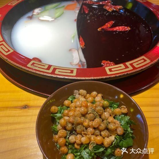 蜀北之恋重庆鲜货火锅(好旺佳店)