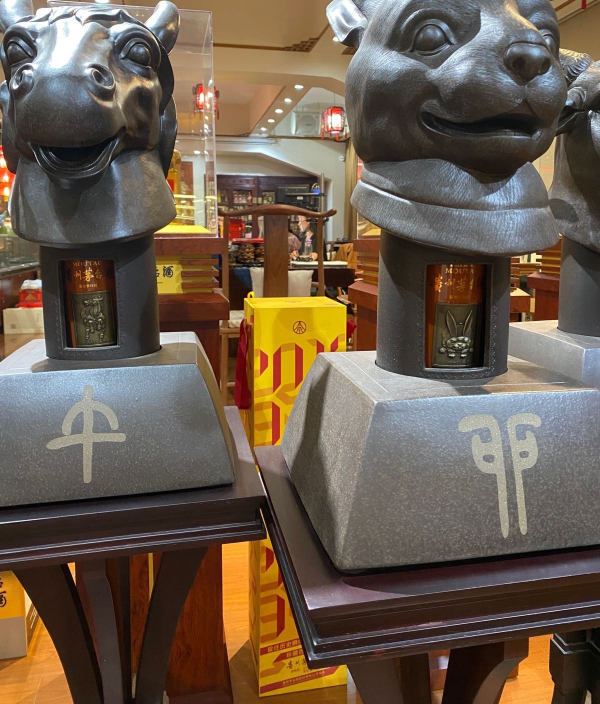 茶烟酒商行(礼品回收)