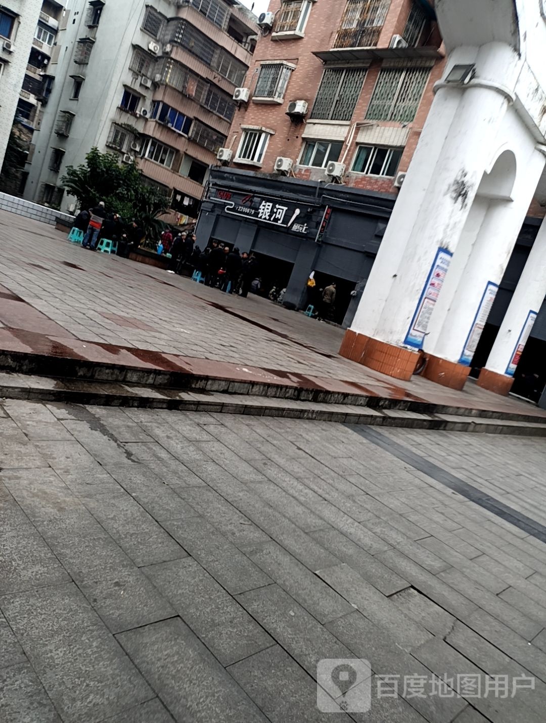 银河音悦汇