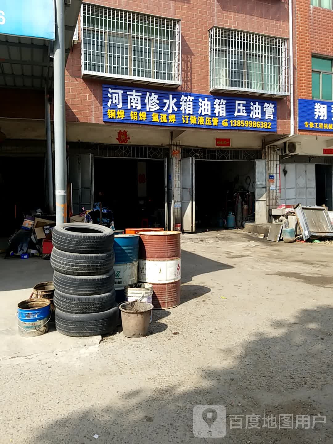 河南修水箱油箱