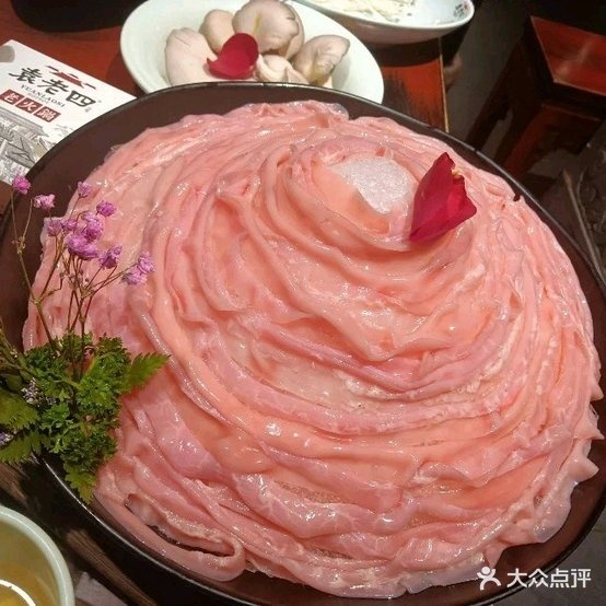 川辣味成都市老火锅(春苑路店)