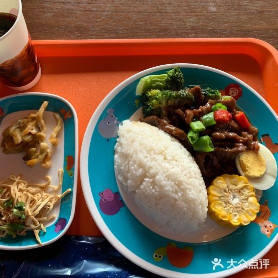 雨林美食商场