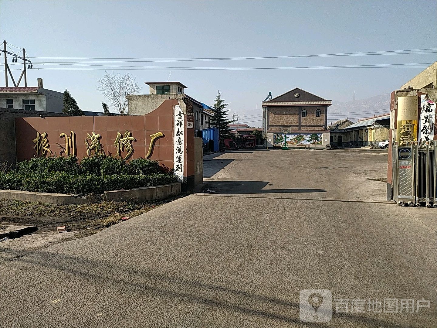 山西省运城市河津市G209(呼北线)