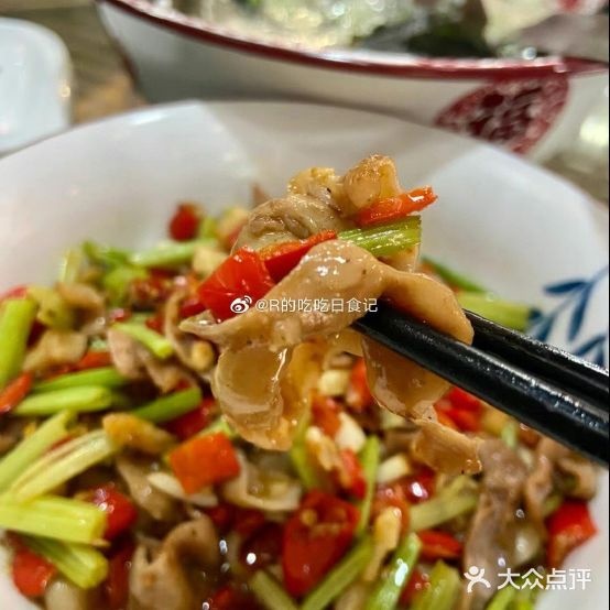 乡村小辣厨(孙文东路分店)