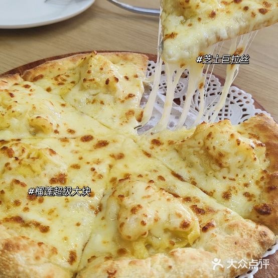 德芝芯·披披·炸鸡(长峰店)