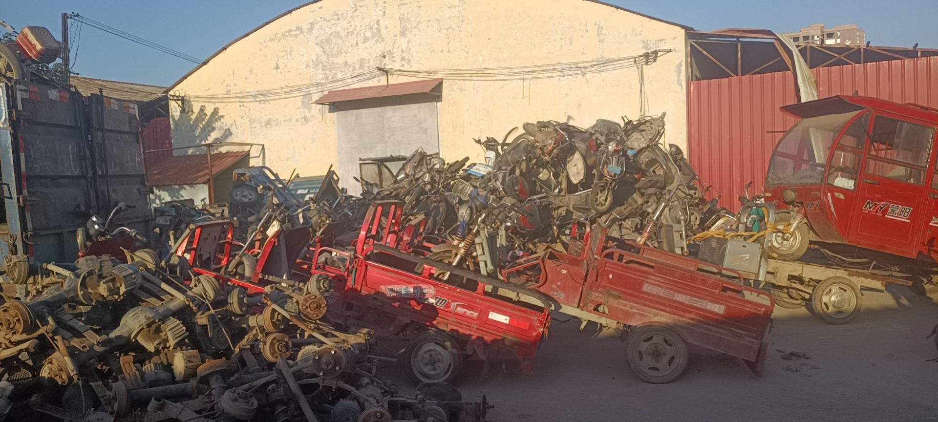 河南省永光再生资源有限公司