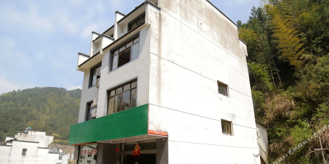 黄山十家宾馆