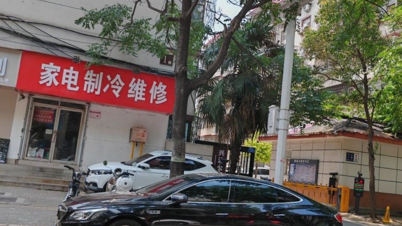 迅捷家电暖气空调热水器水电安装维修回收