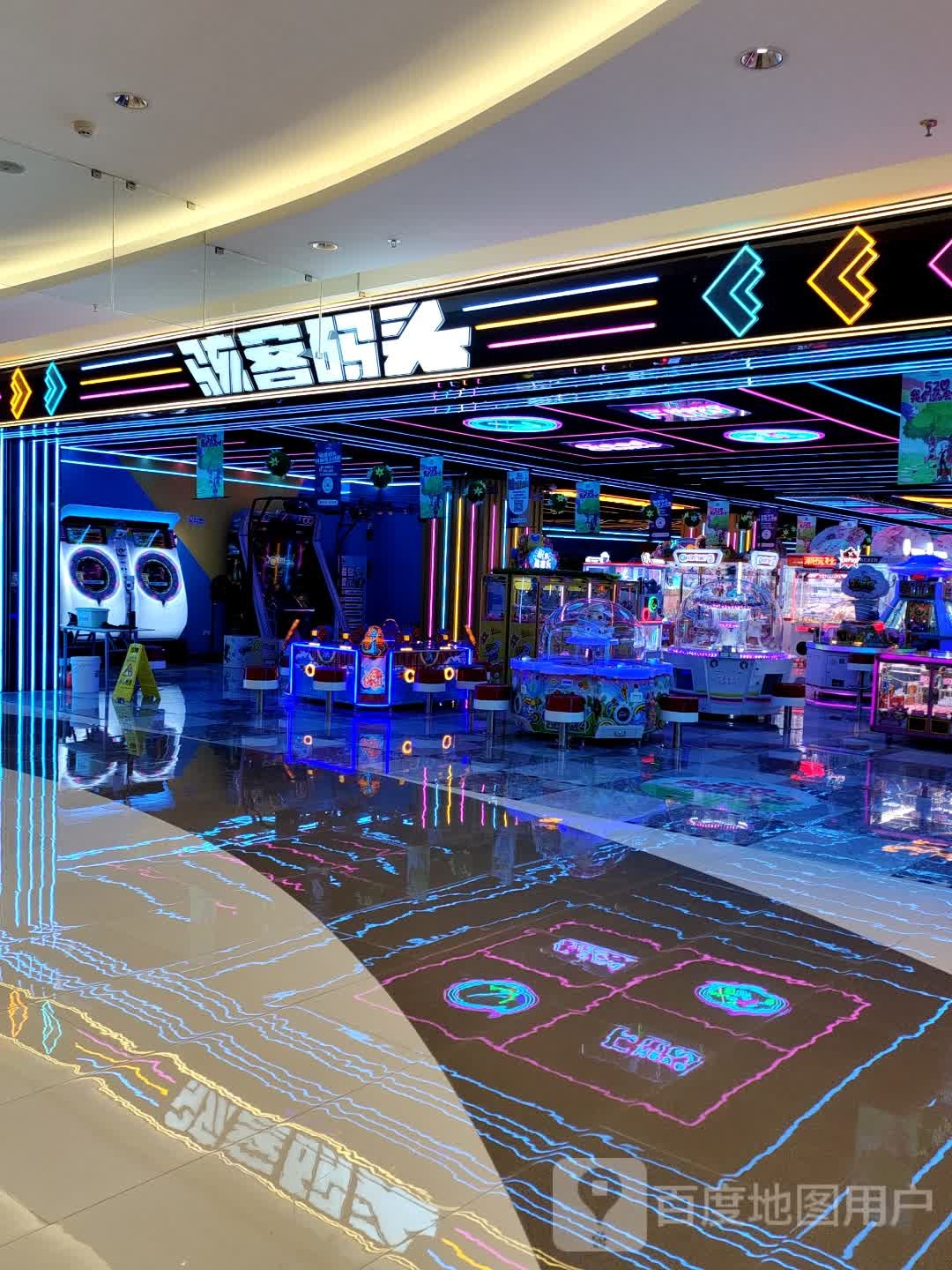 派克码头(滇池南亚风情第壹城店)