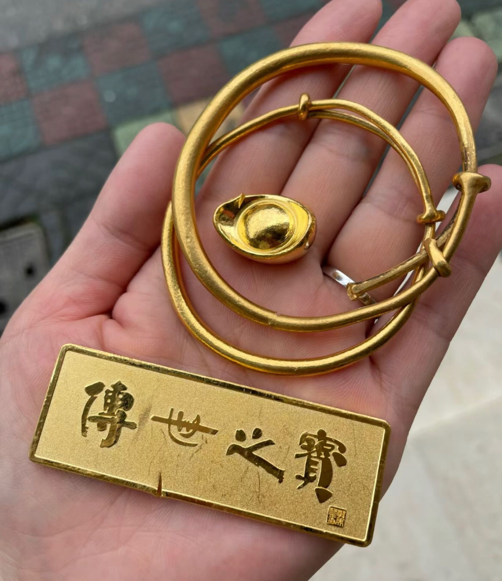 博积黄金回收(香颂华府店)
