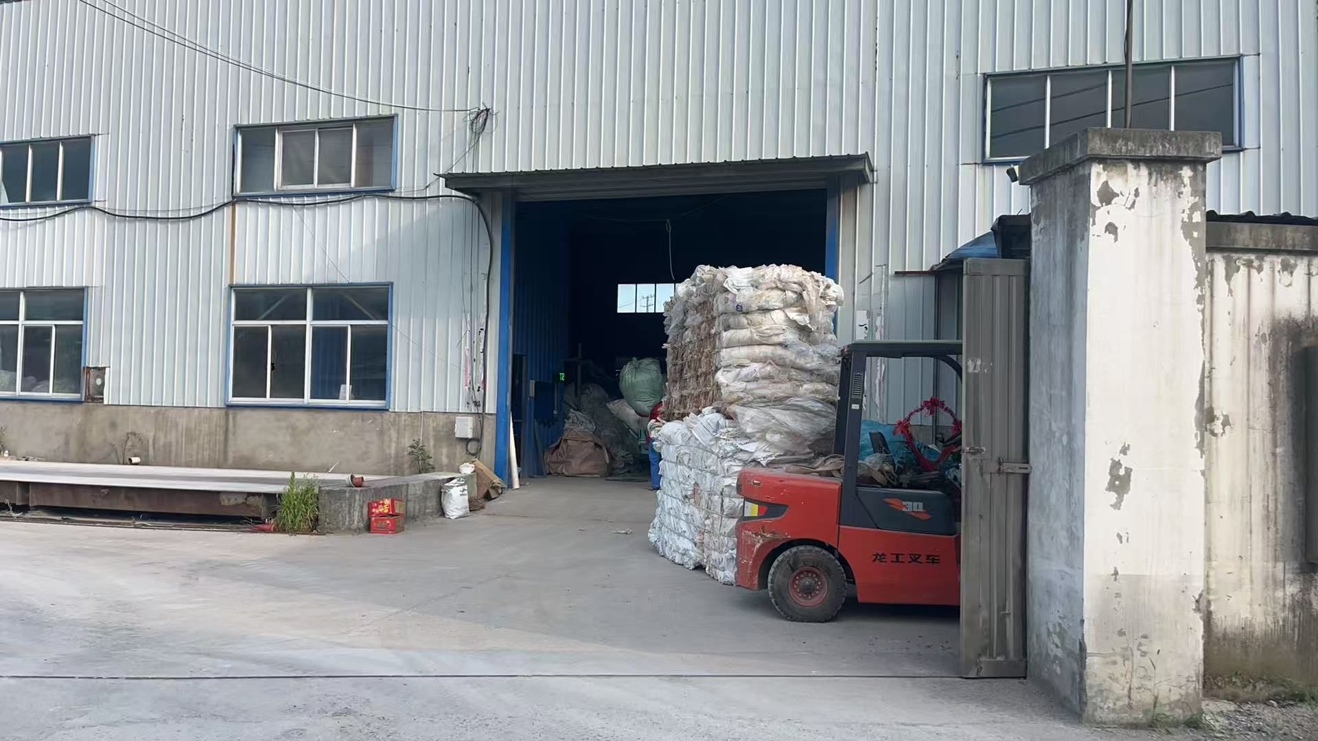 泰州市程沐再生资源有限公司