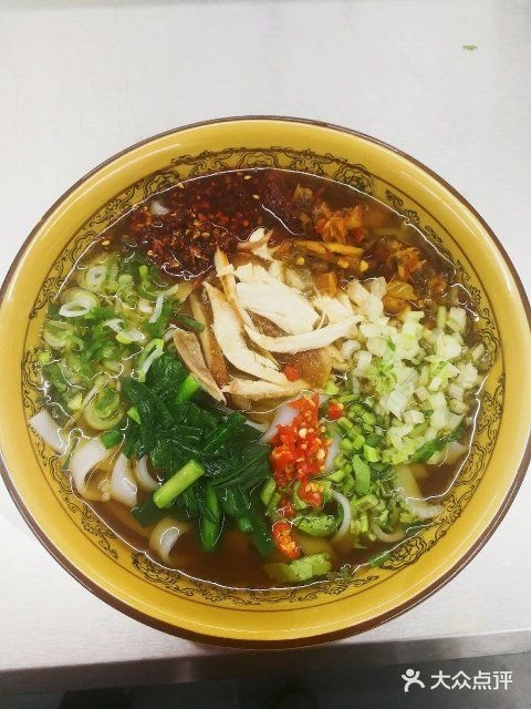 清真。弥勒知味园卤鸡米线(二分店)