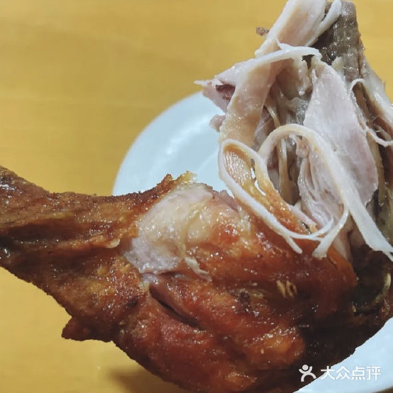 吉食嘉百草中式炸鸡(石沟屯店)