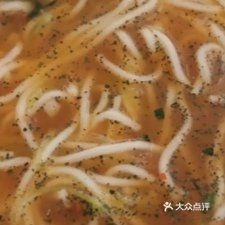 祖特农色烤肉