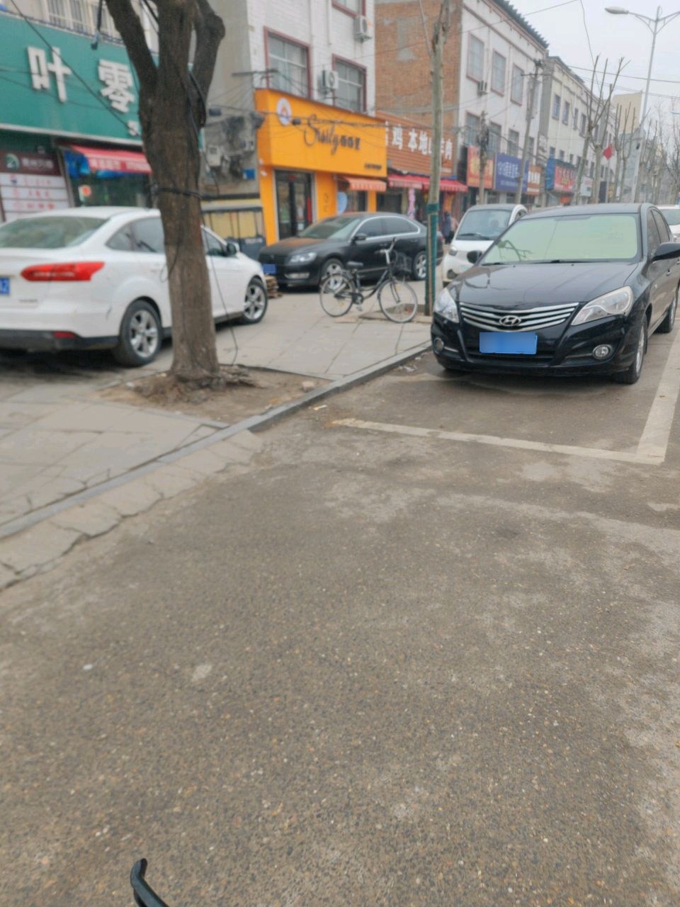 西西里古典火炉披萨