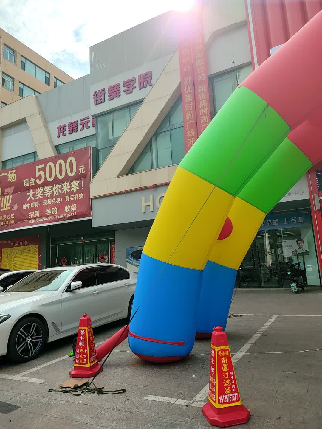 临汾市龙舞元素潮童文化传媒有限公司