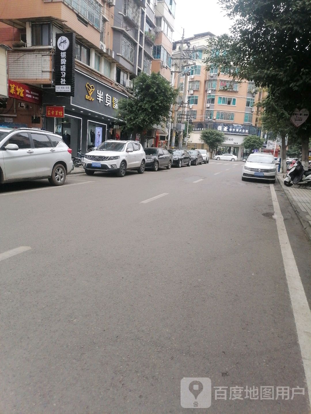 川粹气派研习社