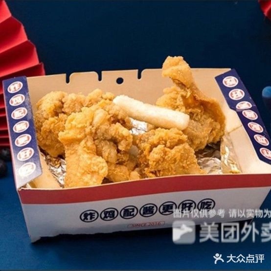 叫了个炸鸡(东凤店)