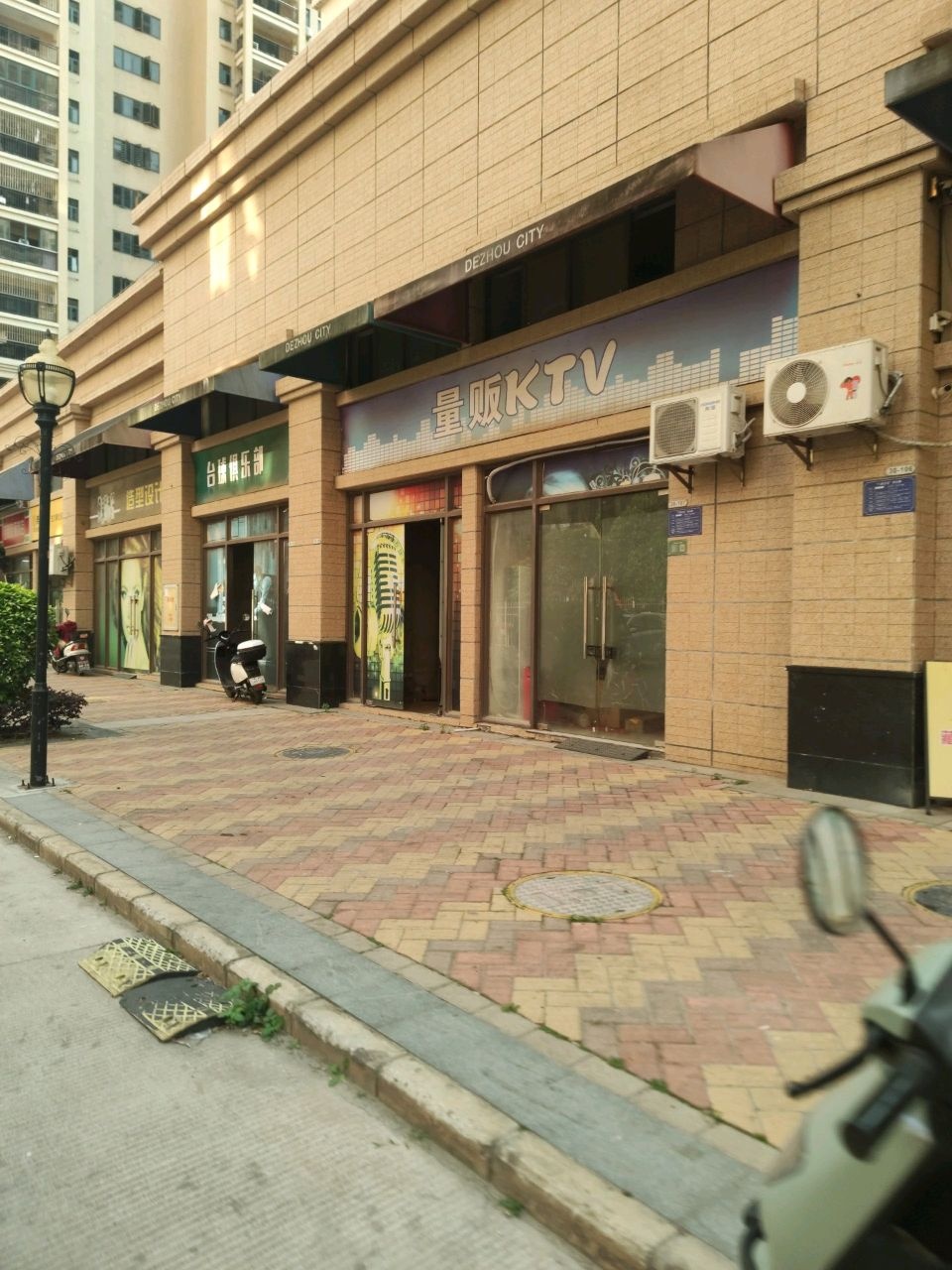 台球俱乐部(龙山一路店)