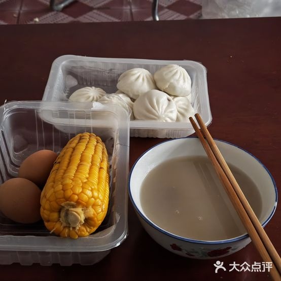 清真一城一味融合餐厅