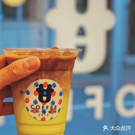 甘COFFEE(福缘里店)