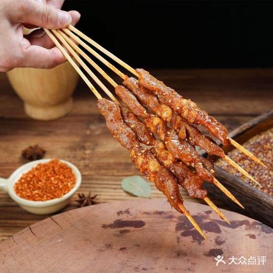 宇哥铁板鱿鱼炸串(丹州小区店)