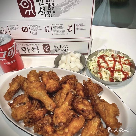 黄石建韩国辣炸鸡丁만석닭강정(环球汇店)