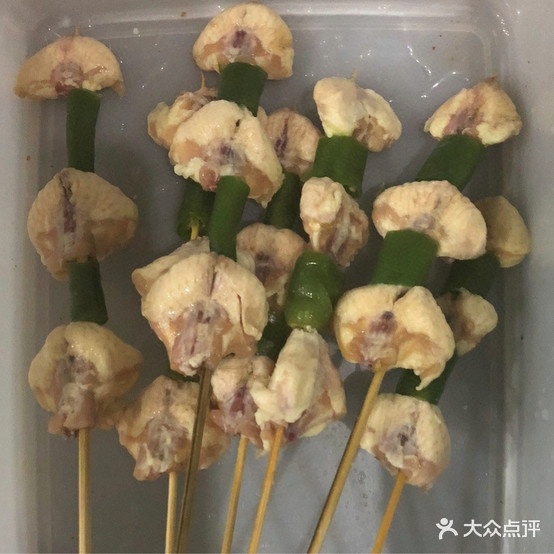 丁旗特色烤烤(家运天城店)