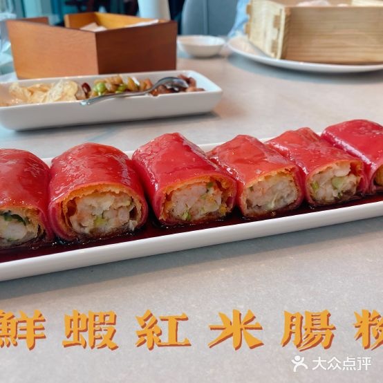 平湖卓越铂尔曼酒店蓝中餐厅