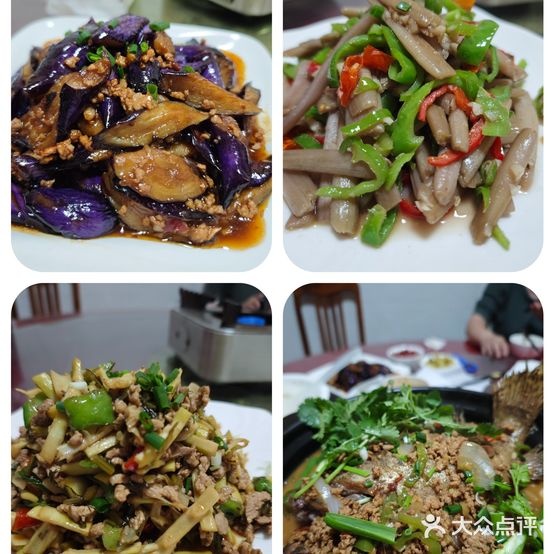杨柯酒家