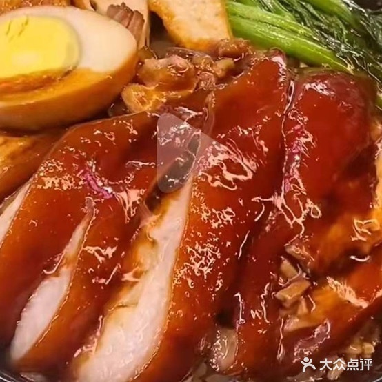 壹家隆江猪脚饭