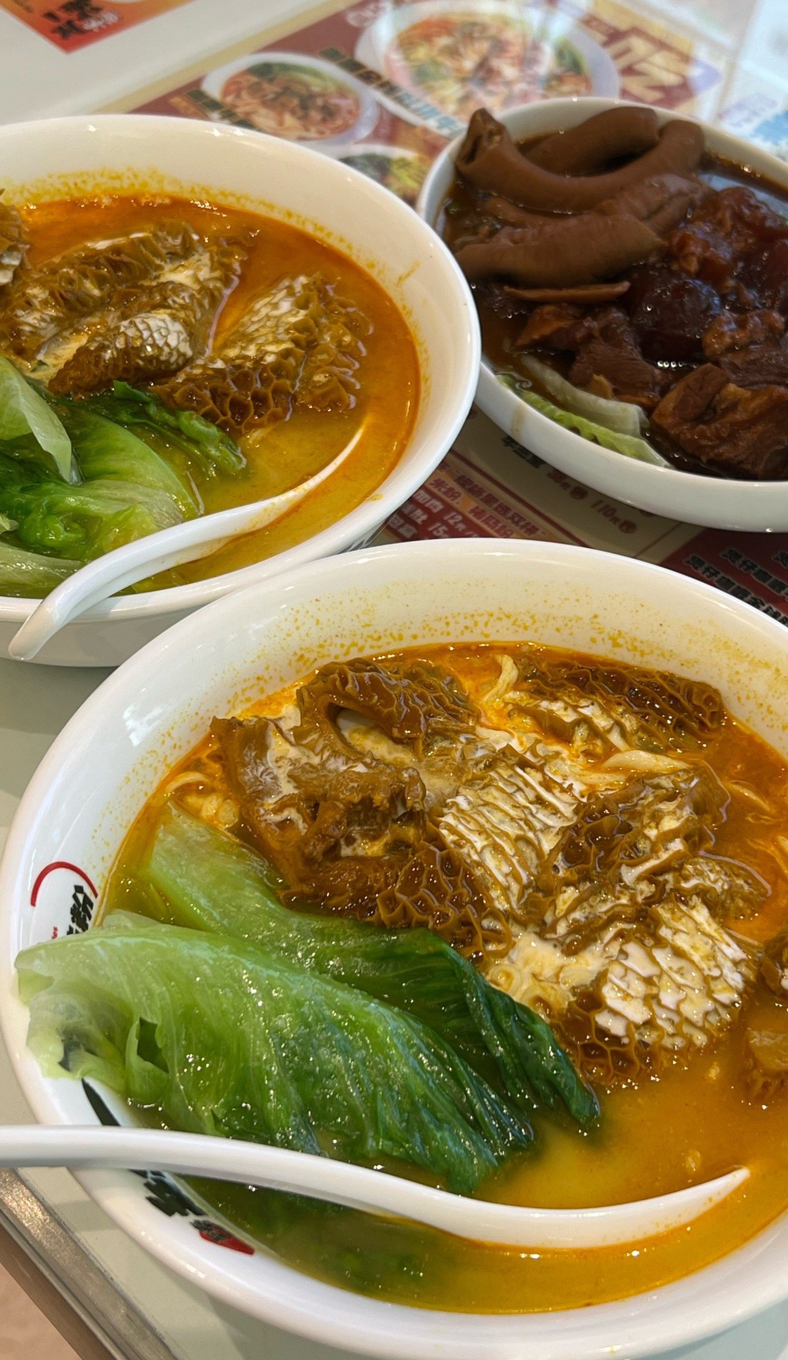 臻享新一天牛腩粉(榴苑三街小区店)