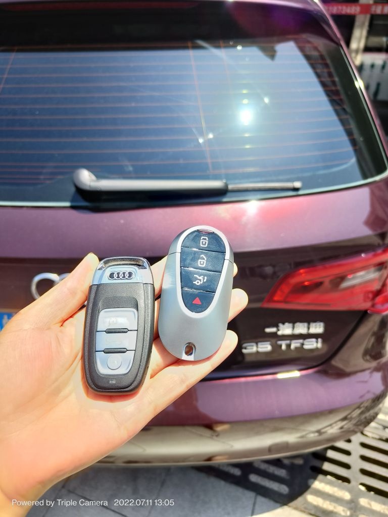 速达开锁汽车钥匙