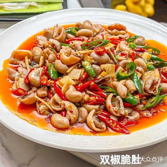 蜀乡食府盐帮川菜