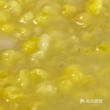 老福盛排骨馆