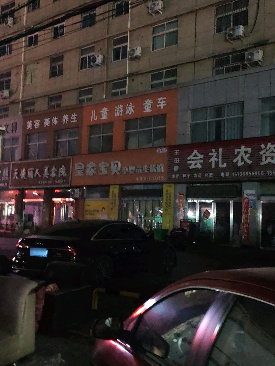 儿童游泳童车