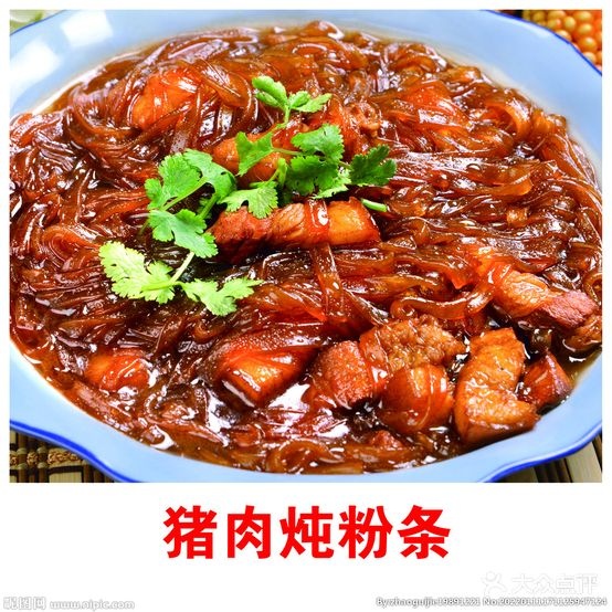 天天小冬北特色菜馆(光谷店)