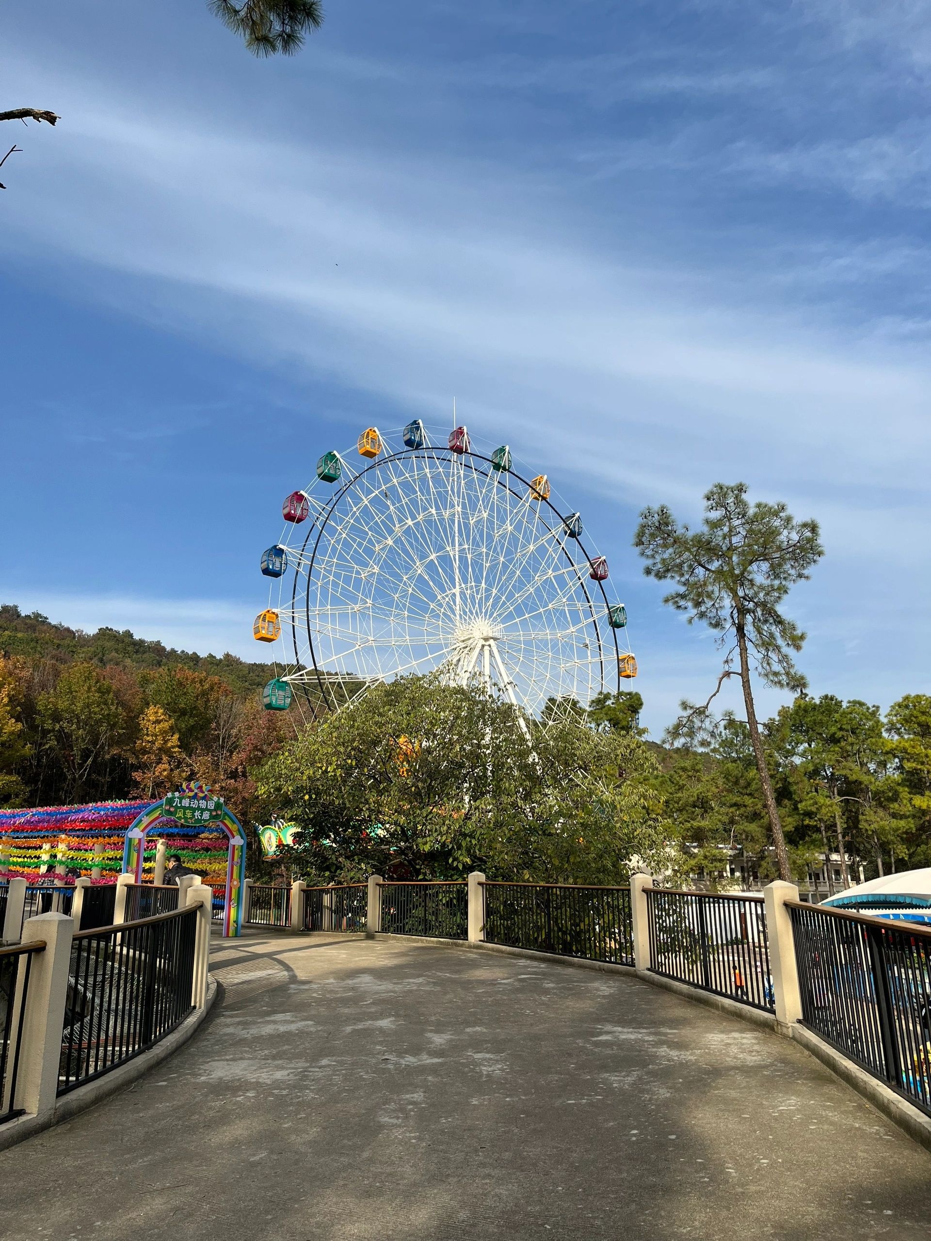 武汉九峰森林动物园