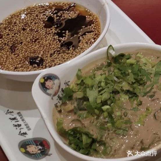 金诺汉釜景泰兰铜火锅(百汇店)
